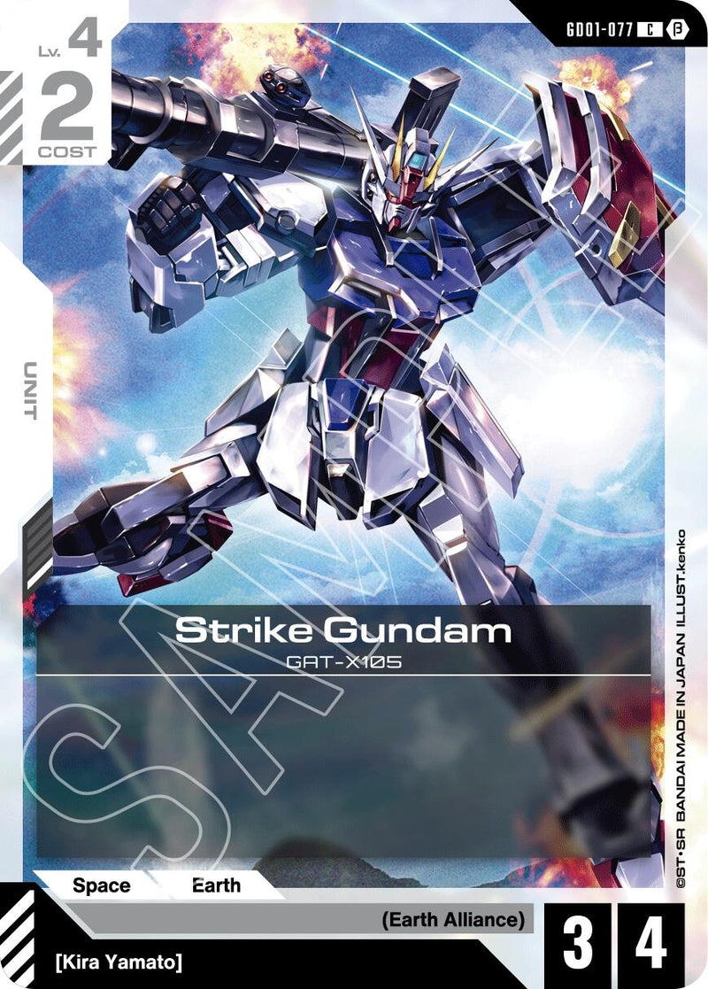 Image for Strike Gundam (GD01-077) (GD01-077) (GD01_b) - Gundam Card Game