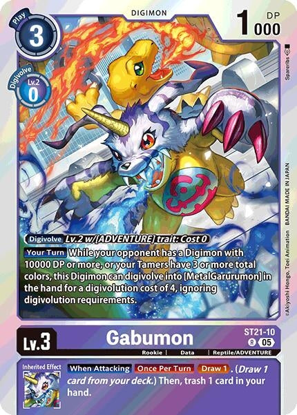Image for Gabumon (ST21-10 R) (ST-21) - Digimon Card Game