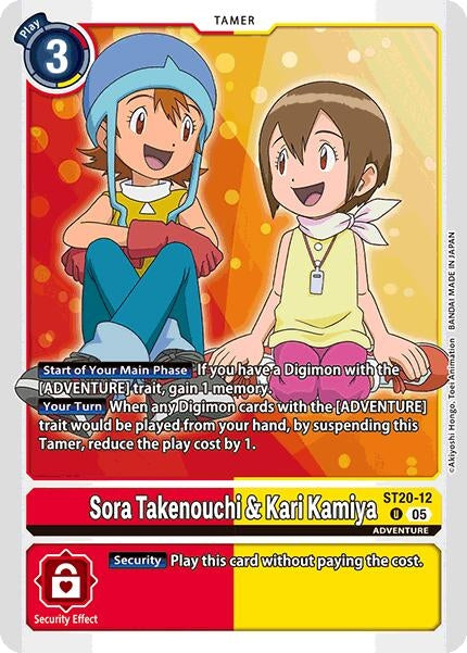 Image for Sora Takenouchi & Kari Kamiya (ST20-12 U) (ST-20) - Digimon Card Game