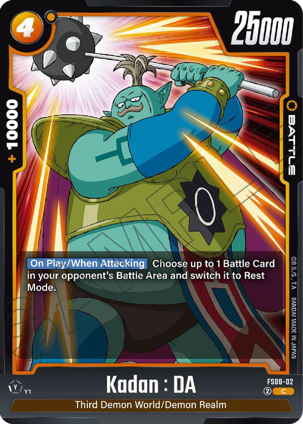 Kadan : DA [Starter Deck: Vegeta (Mini) Super Saiyan 3]