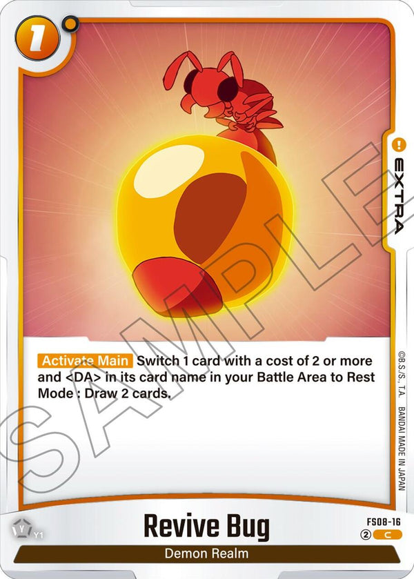 Revive Bug [Starter Deck: Vegeta (Mini) Super Saiyan 3]