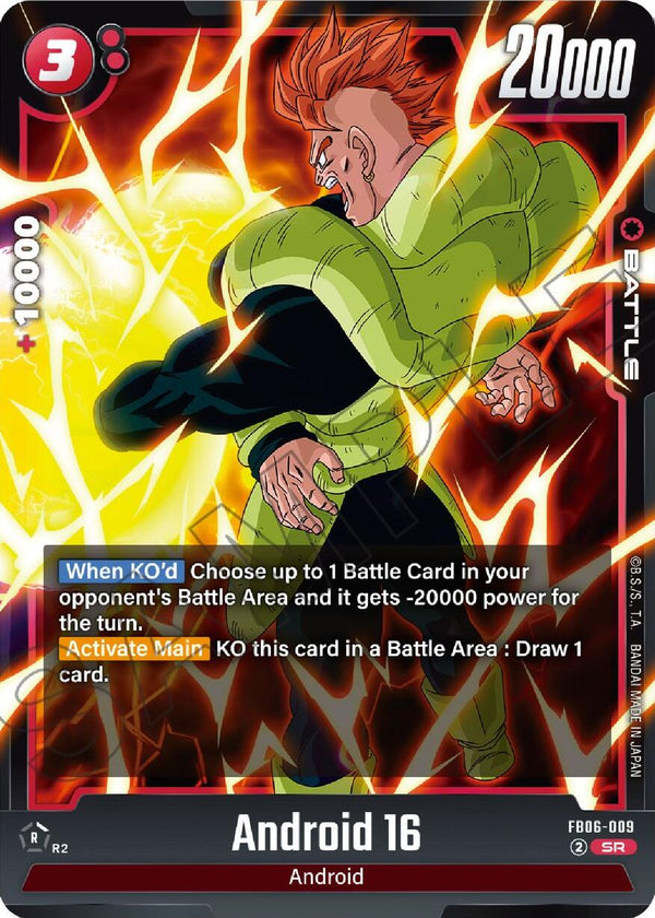 Android 16 [Rivals Clash]