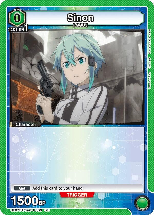 Image for Sinon (088) (Box Topper Foil) (UE07BT/SAO-1-088) (UE07BT) - Union Arena