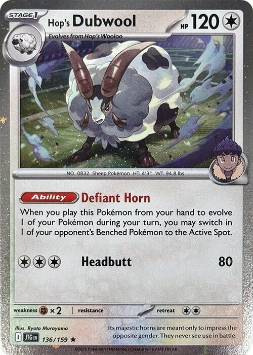 Hop's Dubwool (Cosmos Holo) (136/159) (MCAP)