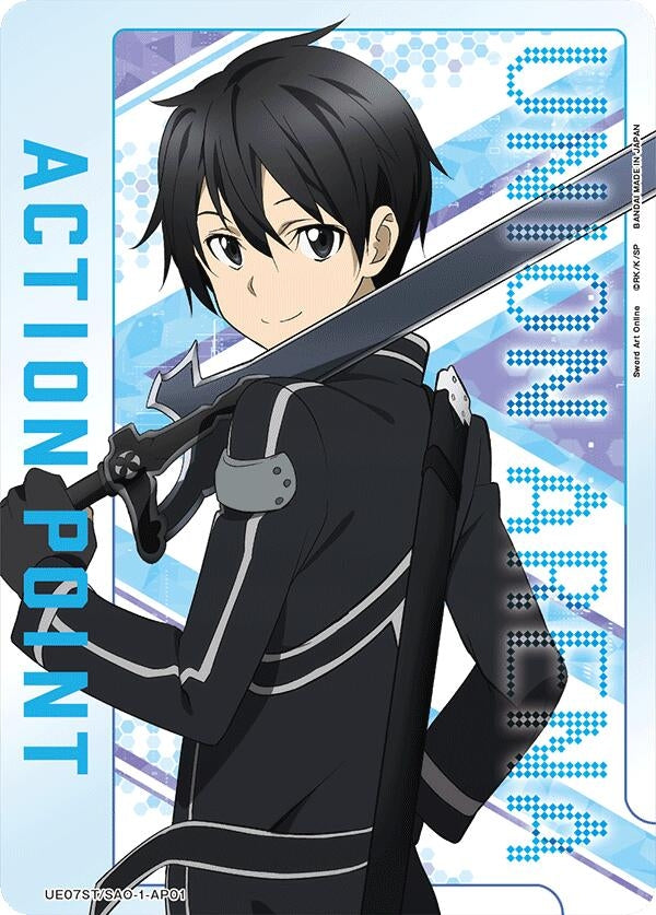 Image for Action Point Card (AP01) (UE07ST/SAO-1-AP01) (UE07ST) - Union Arena