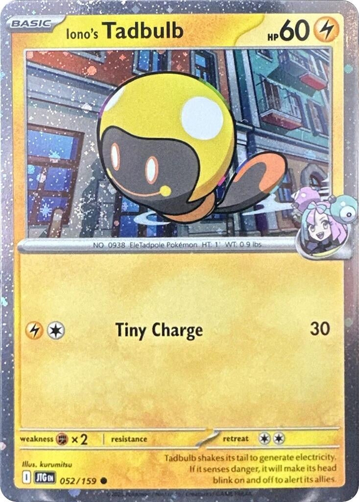 Image for Iono's Tadbulb - 052/159 (Cosmos Holo) (052/159) (MCAP) - Pokemon