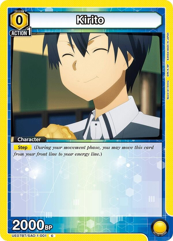 Image for Kirito (001) (UE07BT/SAO-1-001) (UE07BT) - Union Arena