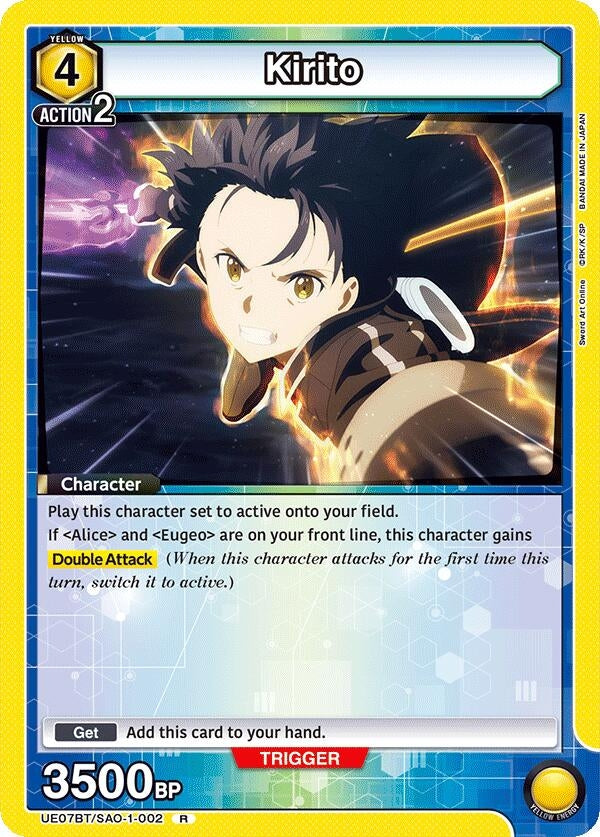 Image for Kirito (002) (UE07BT/SAO-1-002) (UE07BT) - Union Arena