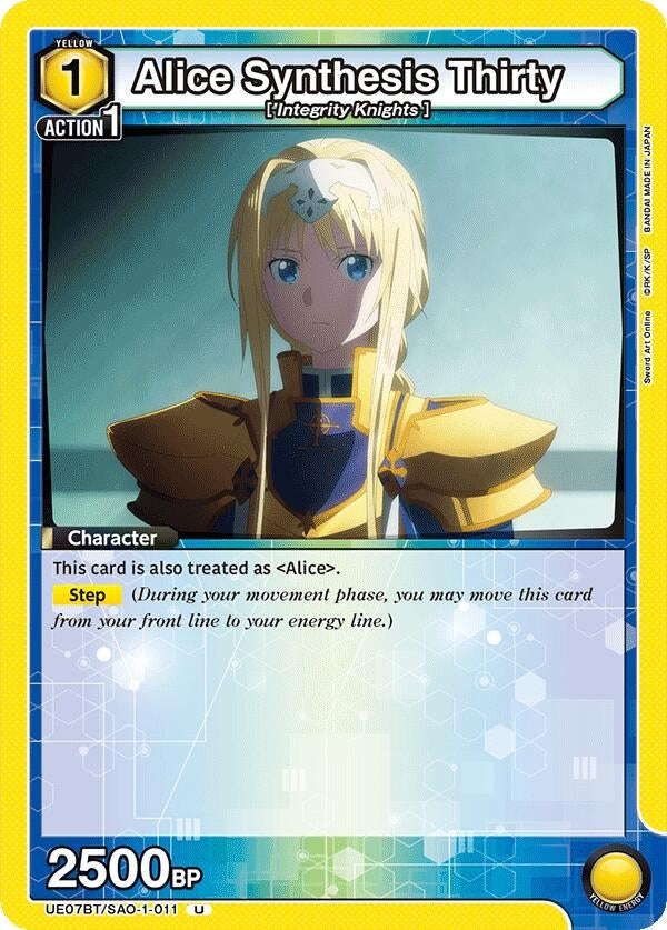 Image for Alice Synthesis Thirty (011) (UE07BT/SAO-1-011) (UE07BT) - Union Arena