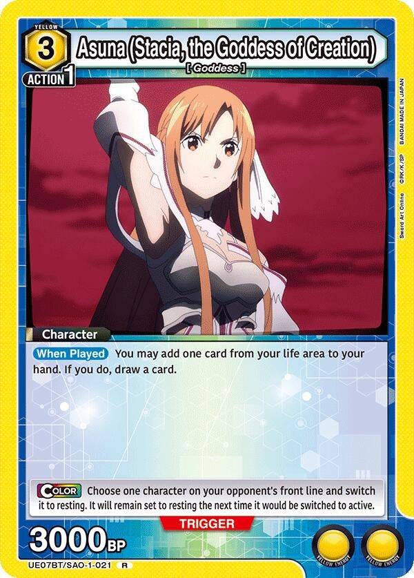 Image for Asuna (Stacia, the Goddess of Creation) (021) (UE07BT/SAO-1-021) (UE07BT) - Union Arena