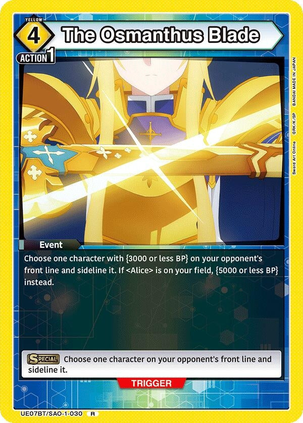 Image for The Osmanthus Blade (UE07BT/SAO-1-030) (UE07BT) - Union Arena