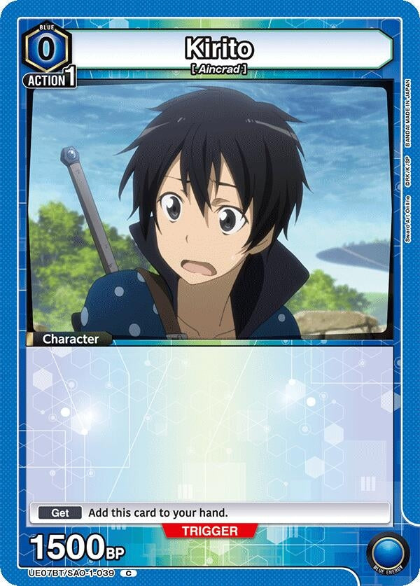 Image for Kirito (039) (UE07BT/SAO-1-039) (UE07BT) - Union Arena
