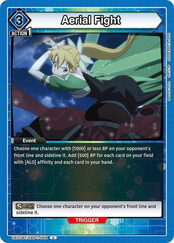Image for Aerial Fight (UE07BT/SAO-1-064) (UE07BT) - Union Arena