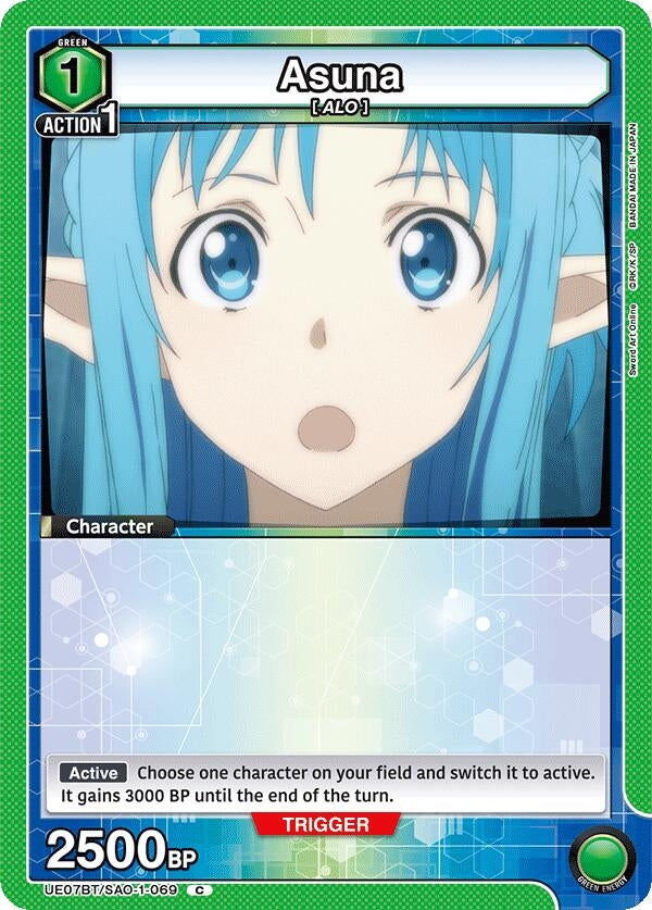 Image for Asuna (069) (UE07BT/SAO-1-069) (UE07BT) - Union Arena