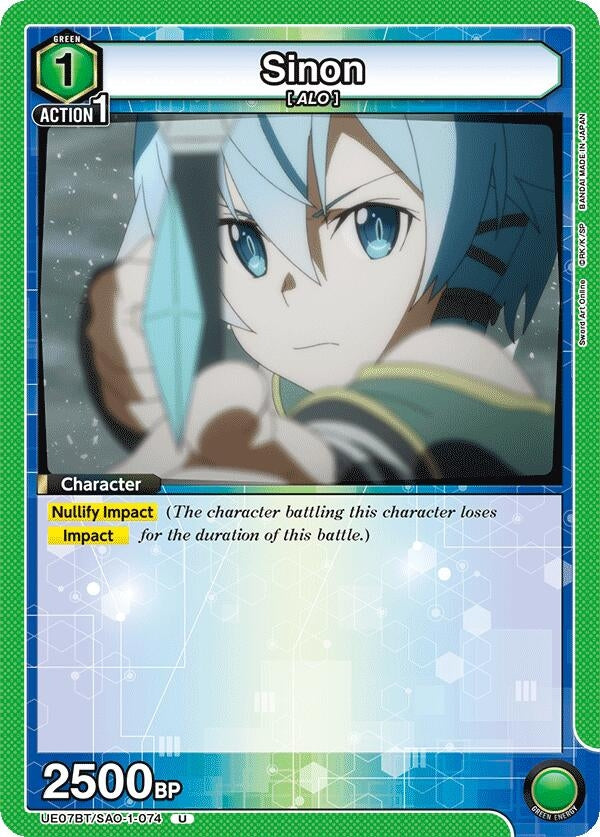 Image for Sinon (074) (UE07BT/SAO-1-074) (UE07BT) - Union Arena