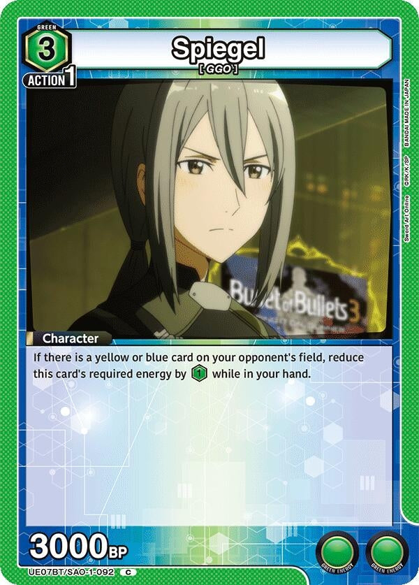Image for Spiegel (UE07BT/SAO-1-092) (UE07BT) - Union Arena
