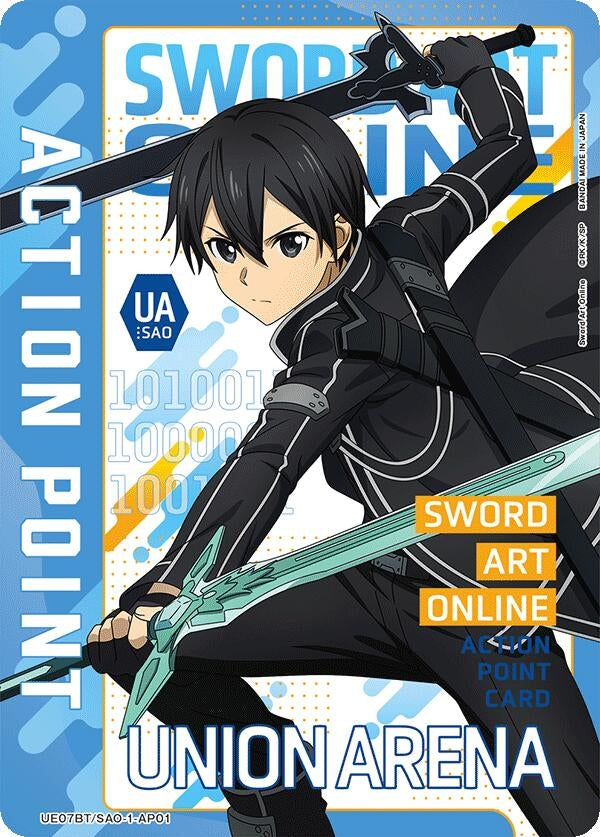 Image for Action Point Card (AP01) (UE07BT/SAO-1-AP01) (UE07BT) - Union Arena
