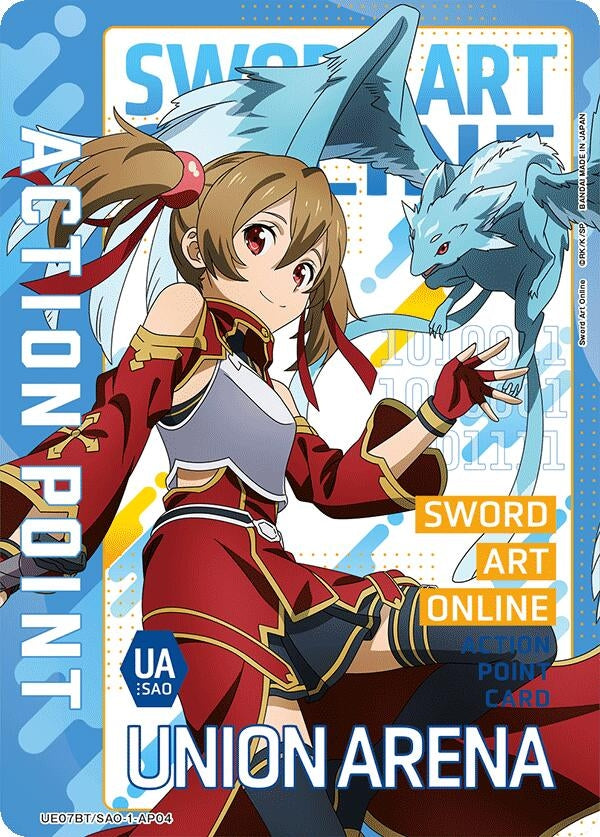 Image for Action Point Card (AP04) (UE07BT/SAO-1-AP04) (UE07BT) - Union Arena