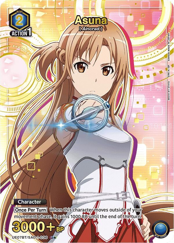 Asuna (036) (U*) (UE07BT/SAO-1-036) (UE07BT)