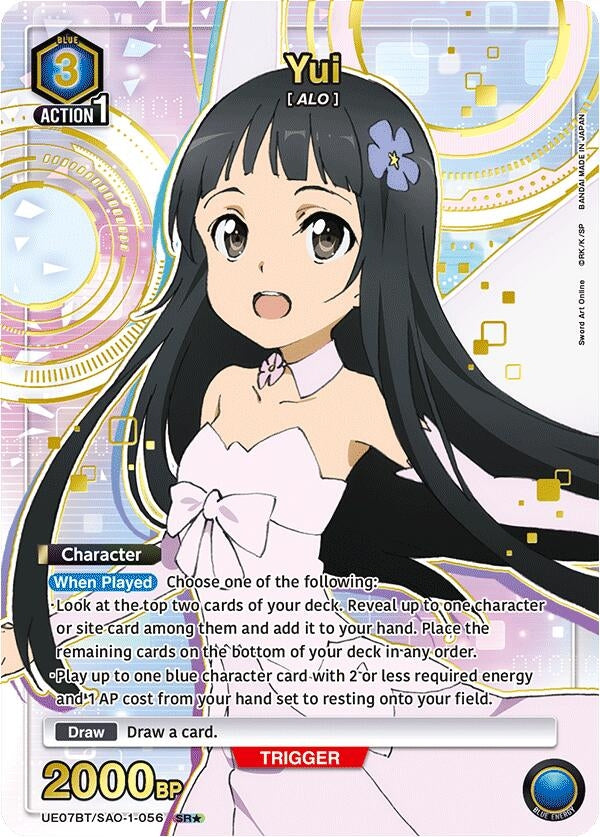 Yui (056) (SR*) (UE07BT/SAO-1-056) (UE07BT)