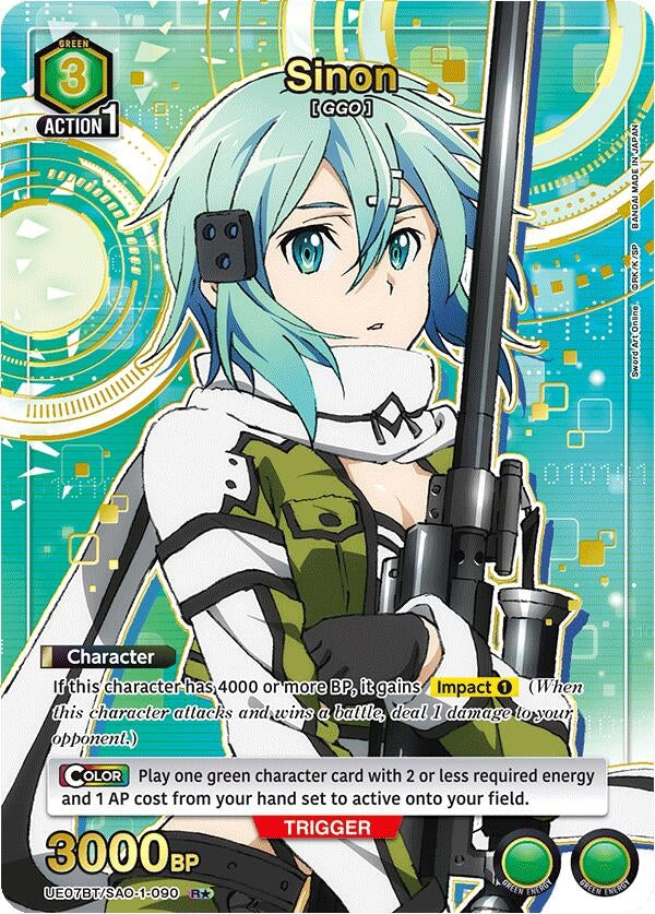 Sinon (090) (R*) (UE07BT/SAO-1-090) (UE07BT)
