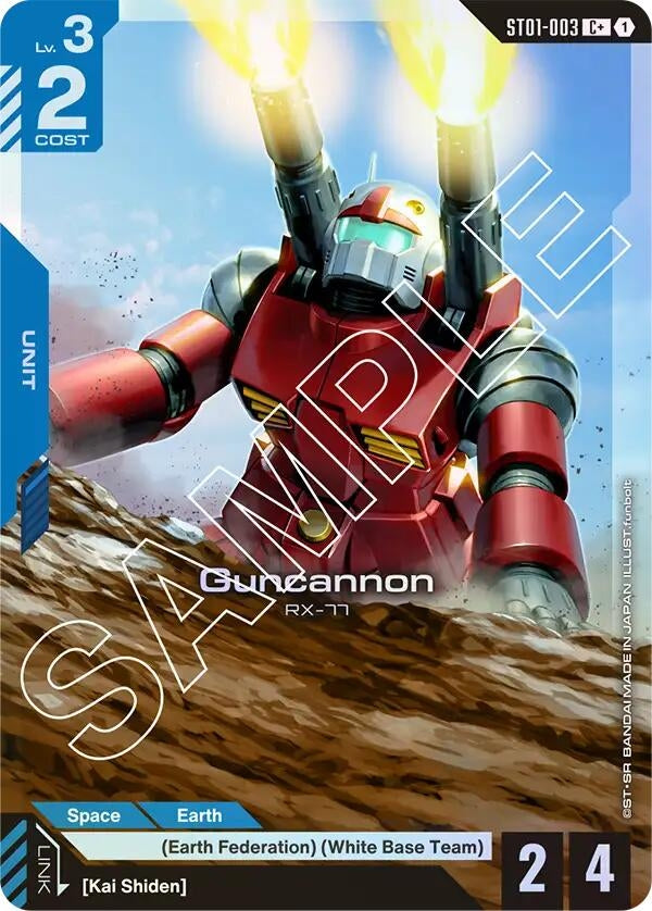Guncannon (C+) (ST01-003) (ST01)