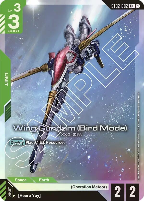 Wing Gundam (Bird Mode) (C+) (ST02-002) (ST02)
