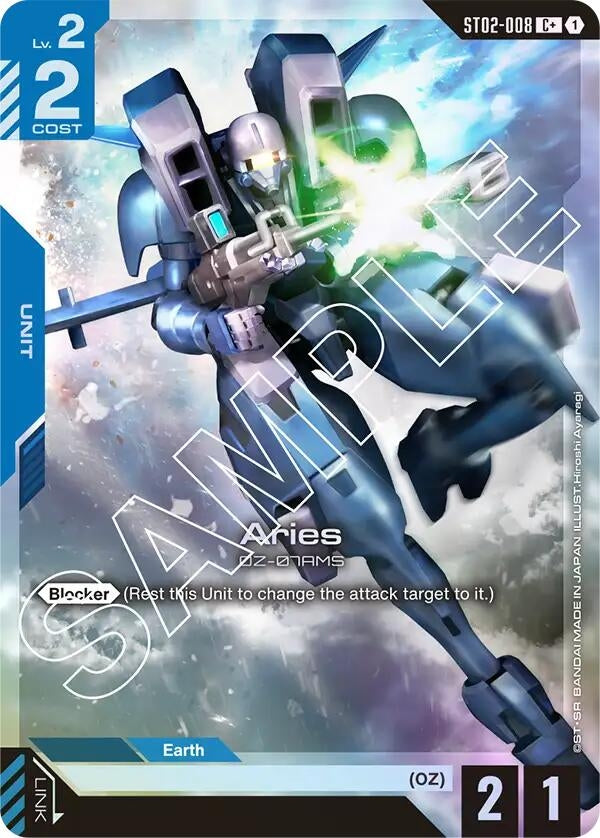 Aries (C+) (ST02-008) (ST02)