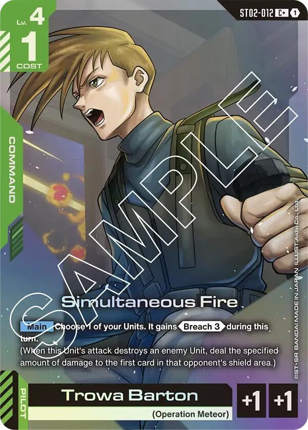 Simultaneous Fire (C+) (ST02-012) (ST02)