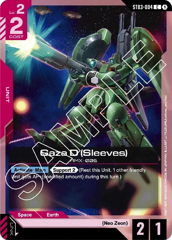 Image for Gaza D (Sleeves) (ST03-004) (ST03) - Gundam Card Game