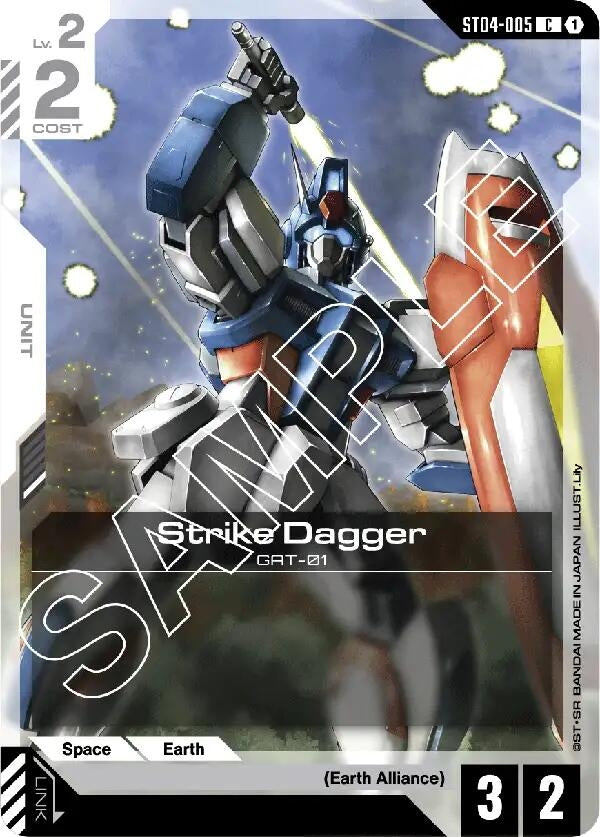 Strike Dagger (ST04-005) (ST04)