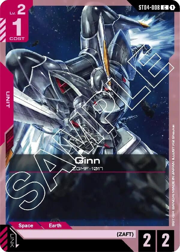 Ginn (ST04-008) (ST04)