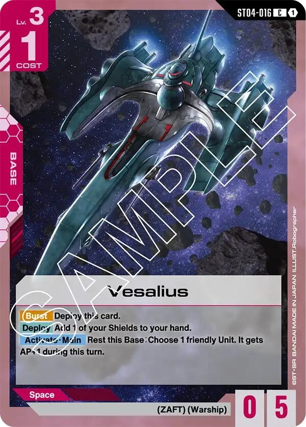 Vesalius (ST04-016) (ST04)