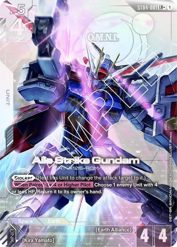 Aile Strike Gundam (LR+) (ST04-001) (ST04)