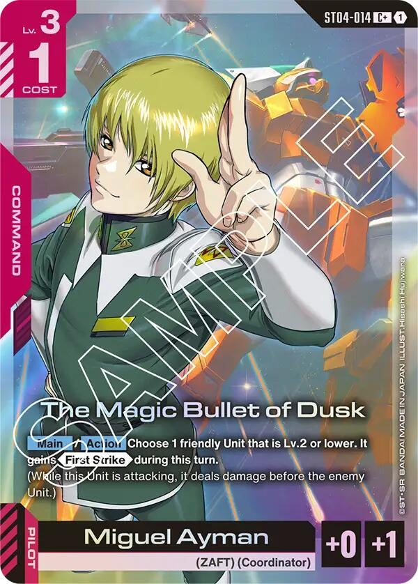 The Magic Bullet of Dusk (C+) (ST04-014) (ST04)