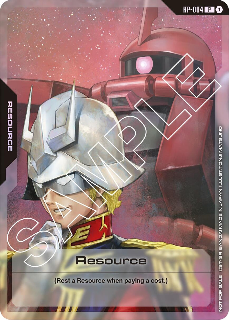 Resource (RP-004) (Mobile Suit Gundam) (RP-004) (RP)