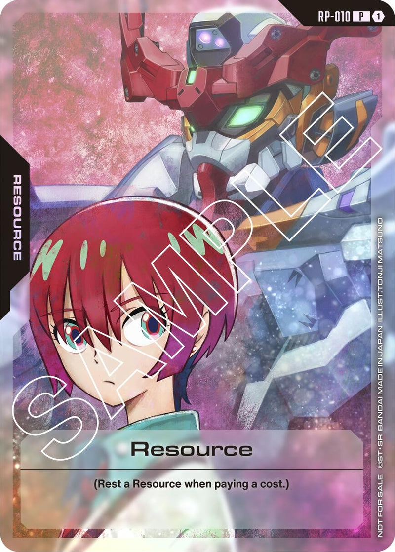 Resource (RP-010) (Mobile Suit Gundam GQuuuuuuX) (RP-010) (RP)