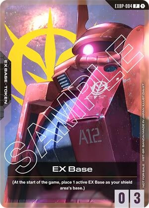 EX Base (EXBP-004) (Mobile Suit Gundam) (EXBP-004) (EXBP)