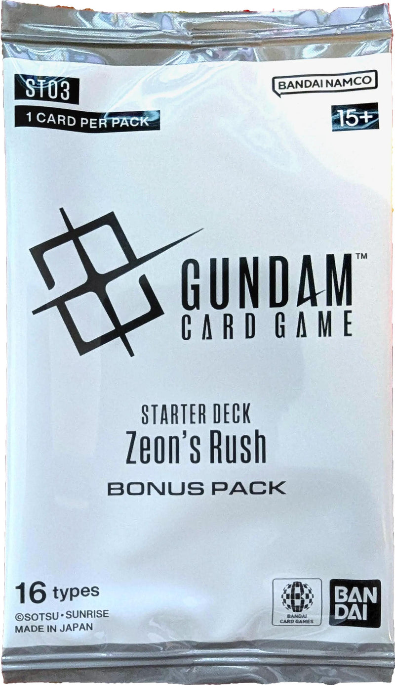 Starter Deck: Zeon's Rush Bonus Pack