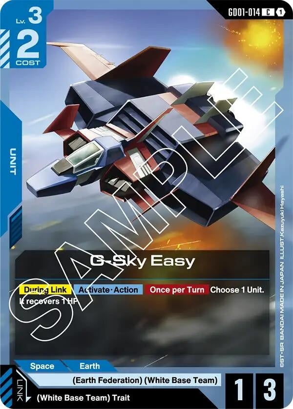 G-Sky Easy (GD01-014) (GD01)