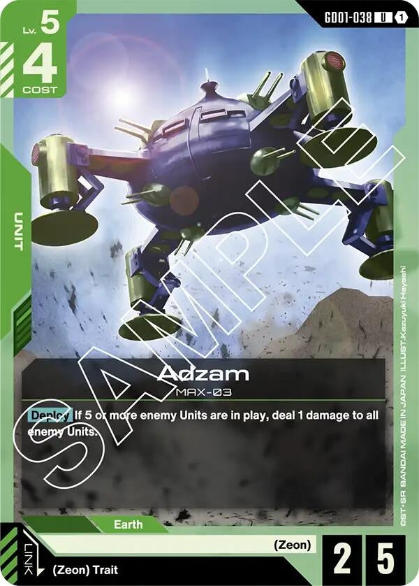 Adzam (GD01-038) (GD01)