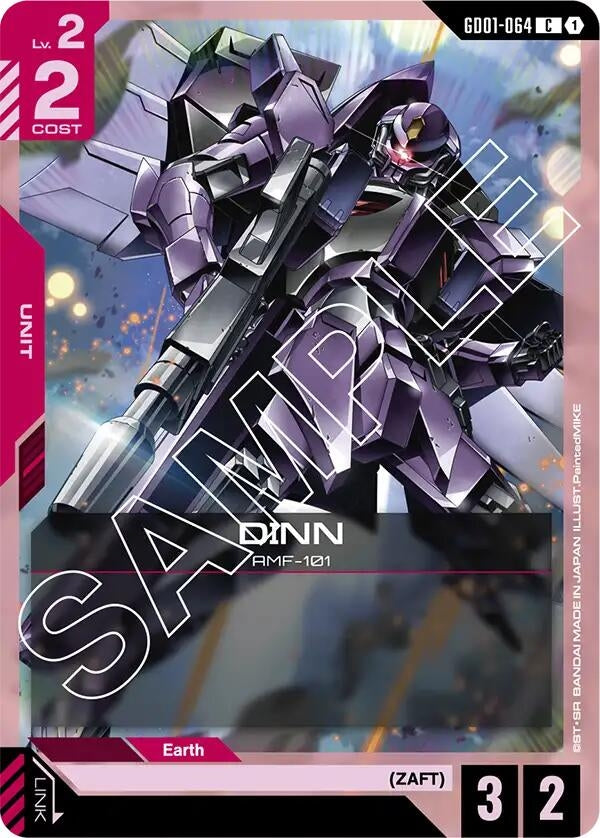 DINN (GD01-064) (GD01)