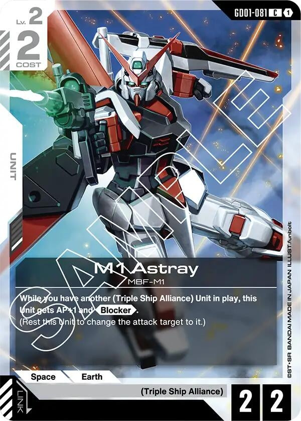 M1 Astray (GD01-081) (GD01)
