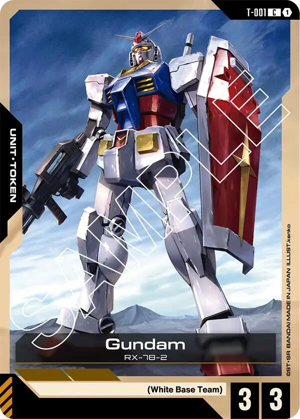 Gundam (T-001) Token (T-001) (GD01)