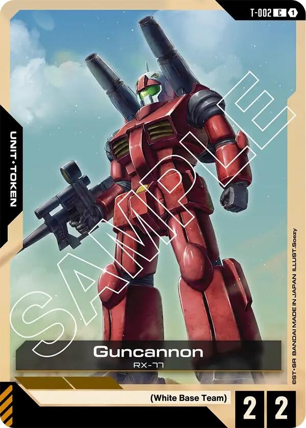 Guncannon (T-002) Token (T-002) (GD01)