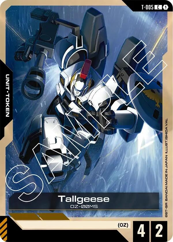 Tallgeese (T-005) Token (T-005) (GD01)