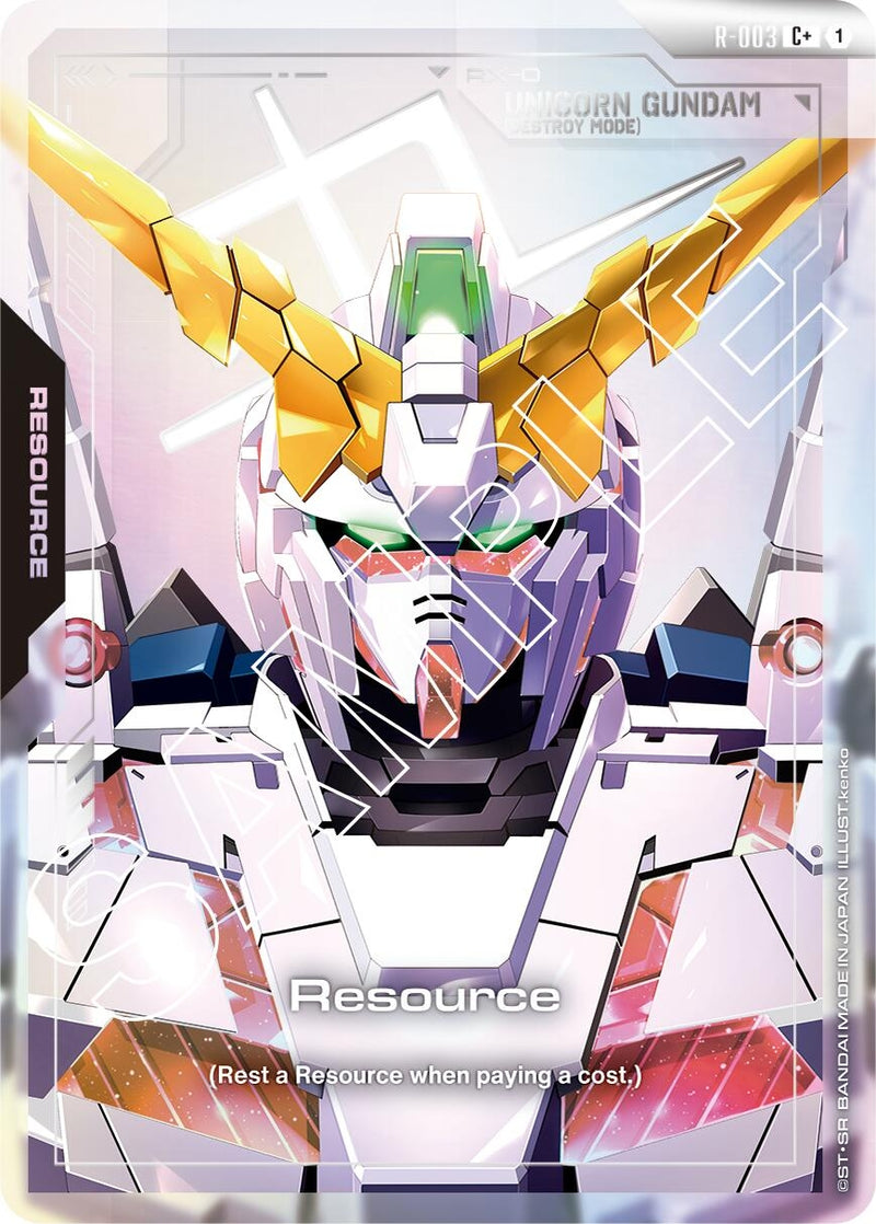 Resource (R-003) (C+) (R-003) (GD01)