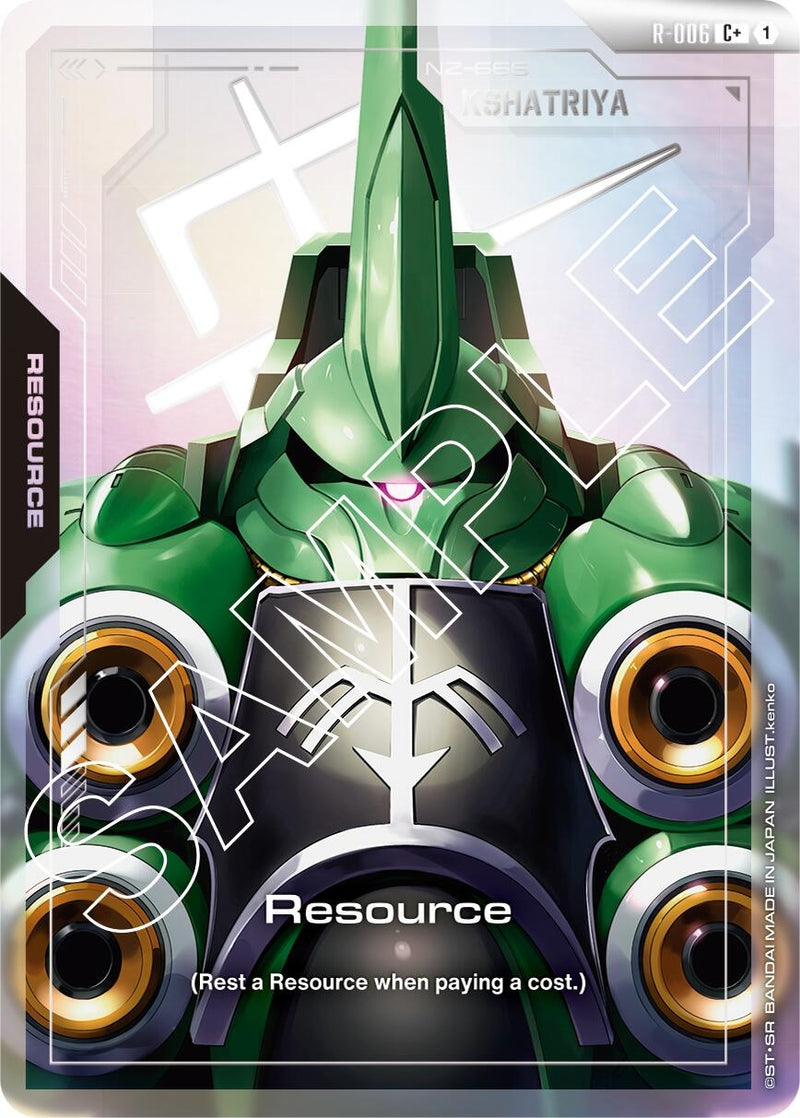 Resource (R-006) (C+) (R-006) (GD01)