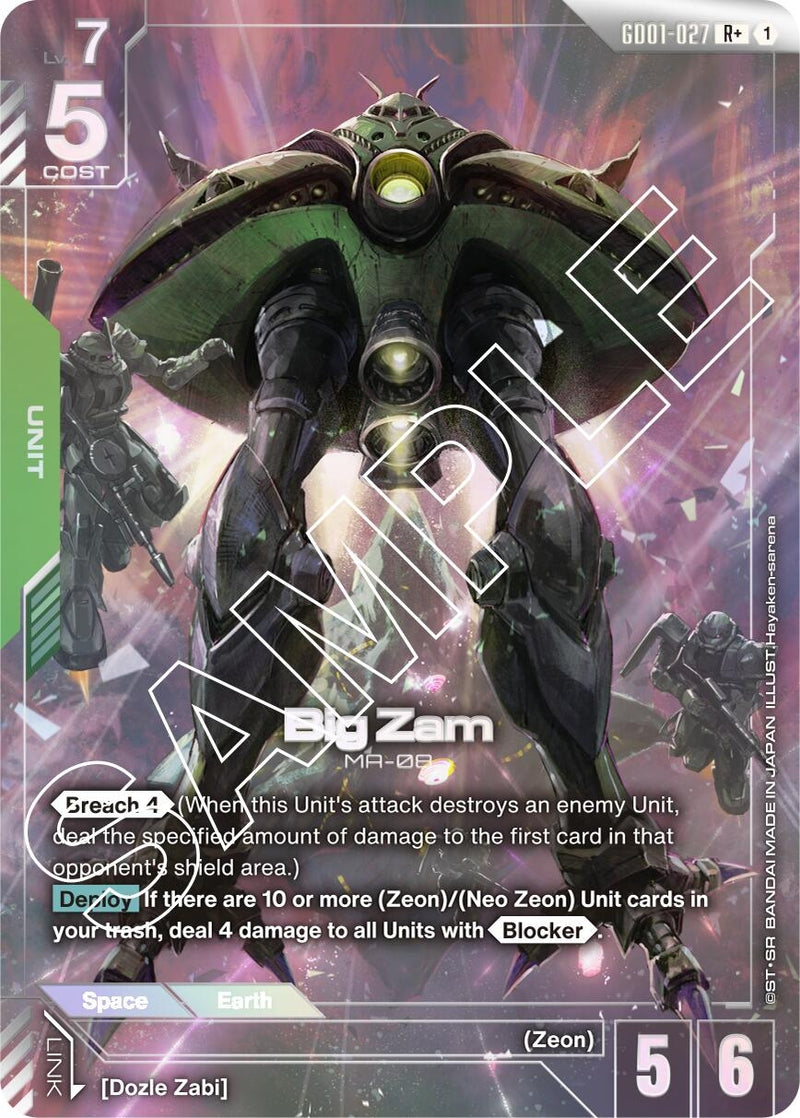 Big Zam (R+) (GD01-027) (GD01)