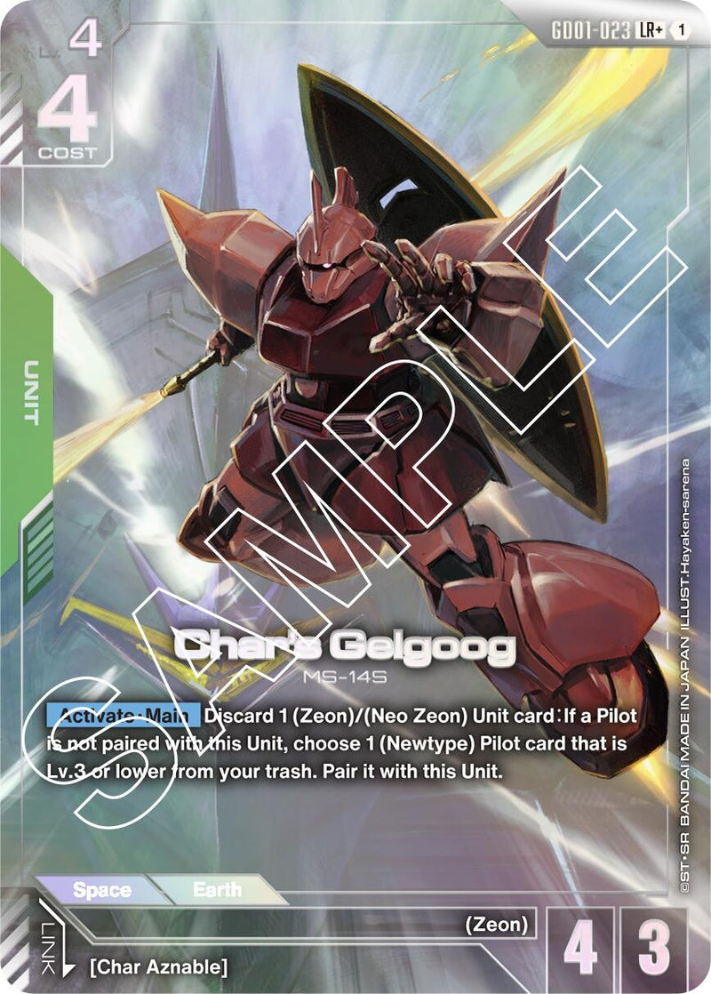Char's Gelgoog (LR+) (GD01-023) (GD01)